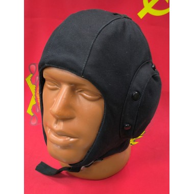 Шлем шумоизоляционный, зимний, ШШЗ-78, СССР, без наушников