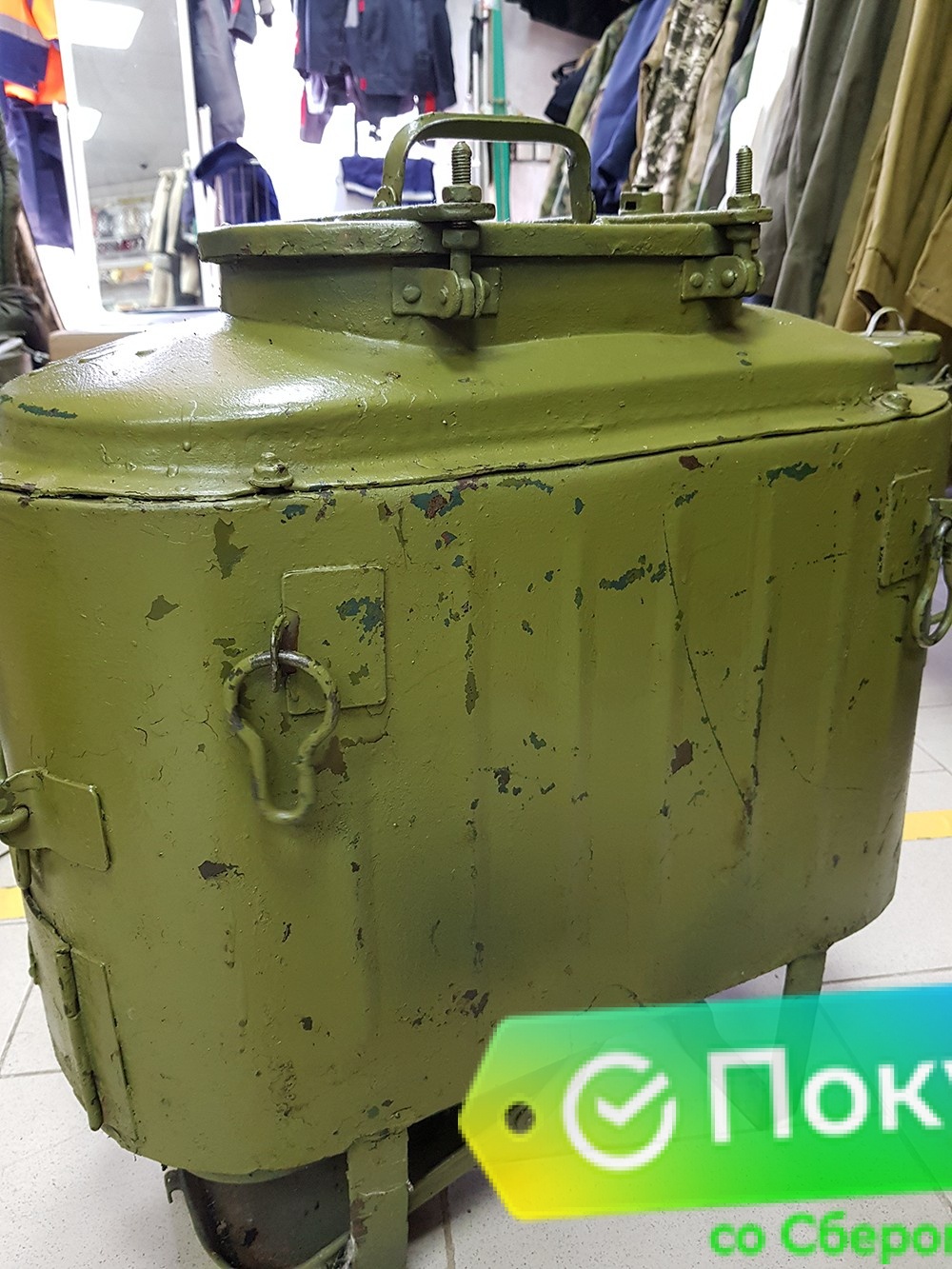 Кухня полевая малогабаритная вьючная МВК-50 Кухня полевая малогабаритная вьючная МВК-50