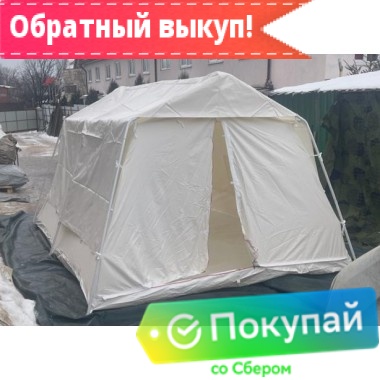 Палатка Гарнизон-7 белого цвета с полом Палатка Гарнизон-7 белого цвета с полом
