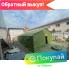 Палатка Каркасная утепленная зеленого цвета 12х6