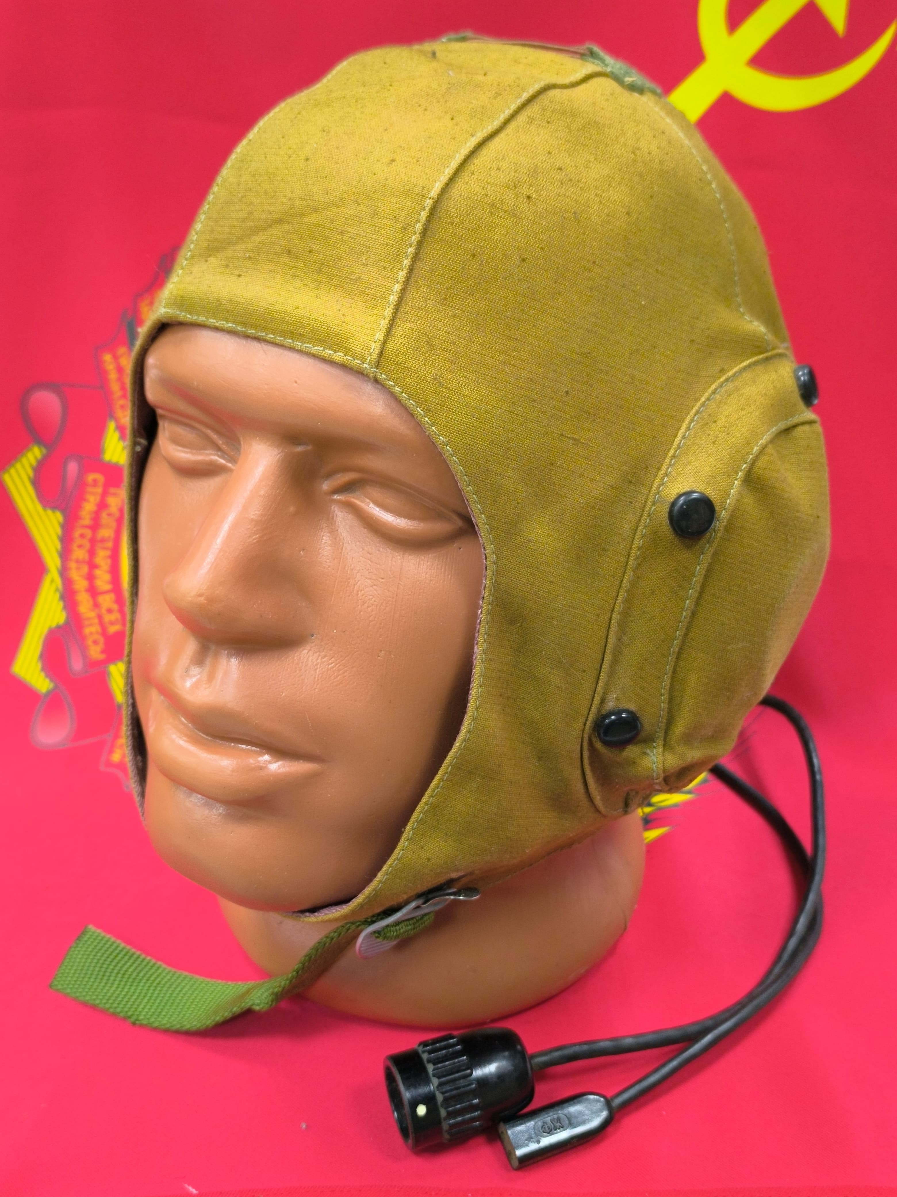 Шлем шумоизоляционный, летний, ШШЛ-78, СССР